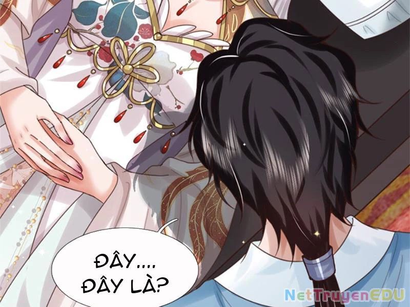 Tôi Có Thể Nuốt Chửng Vạn Vật Chap 25 - Next Chap 26