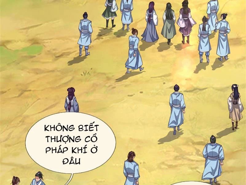 Tôi Có Thể Nuốt Chửng Vạn Vật Chap 26 - Next Chap 27