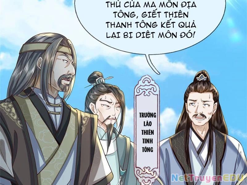 Tôi Có Thể Nuốt Chửng Vạn Vật Chap 26 - Next Chap 27