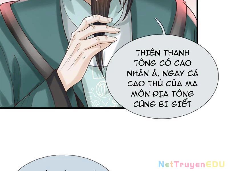 Tôi Có Thể Nuốt Chửng Vạn Vật Chap 26 - Next Chap 27