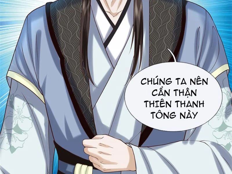 Tôi Có Thể Nuốt Chửng Vạn Vật Chap 26 - Next Chap 27