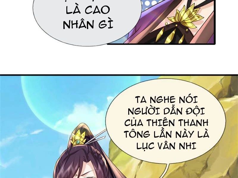 Tôi Có Thể Nuốt Chửng Vạn Vật Chap 26 - Next Chap 27
