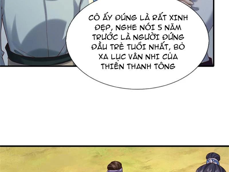 Tôi Có Thể Nuốt Chửng Vạn Vật Chap 26 - Next Chap 27