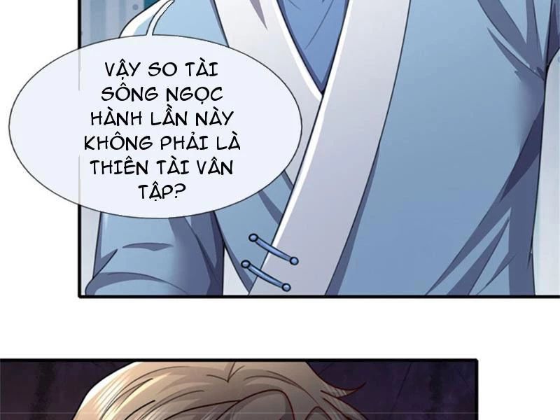 Tôi Có Thể Nuốt Chửng Vạn Vật Chap 26 - Next Chap 27