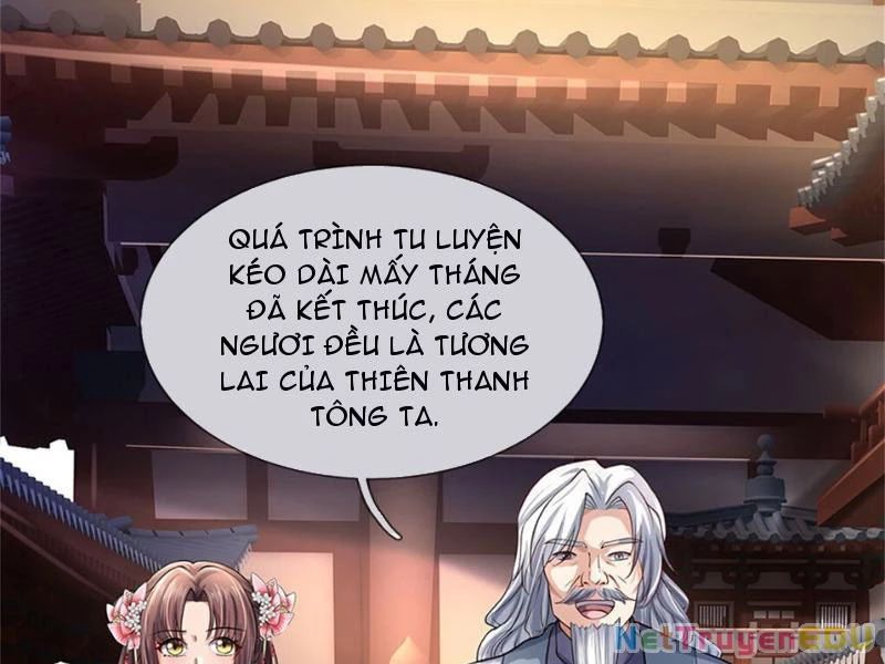 Tôi Có Thể Nuốt Chửng Vạn Vật Chap 26 - Next Chap 27
