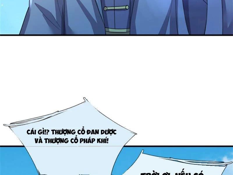 Tôi Có Thể Nuốt Chửng Vạn Vật Chap 26 - Next Chap 27