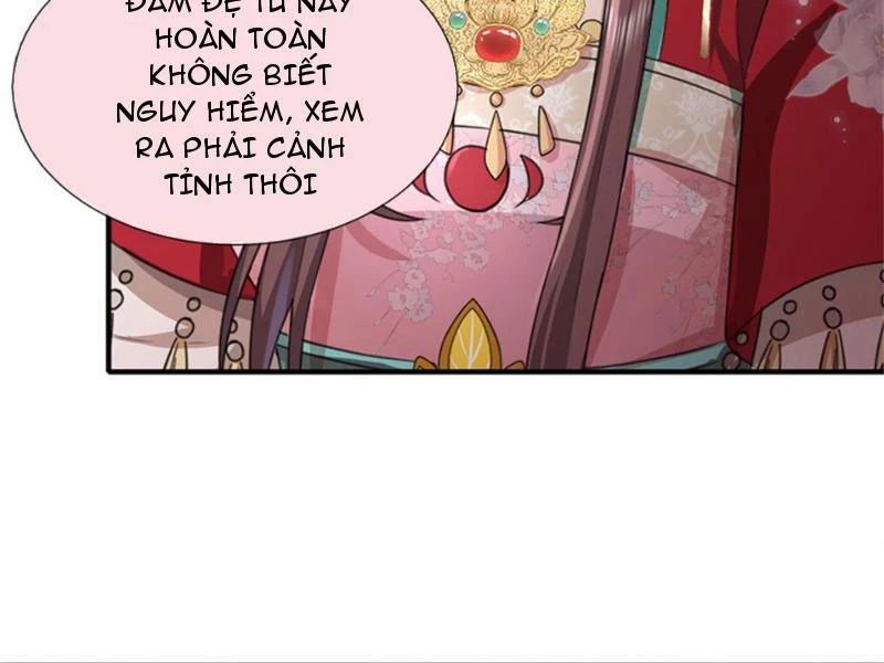 Tôi Có Thể Nuốt Chửng Vạn Vật Chap 26 - Next Chap 27