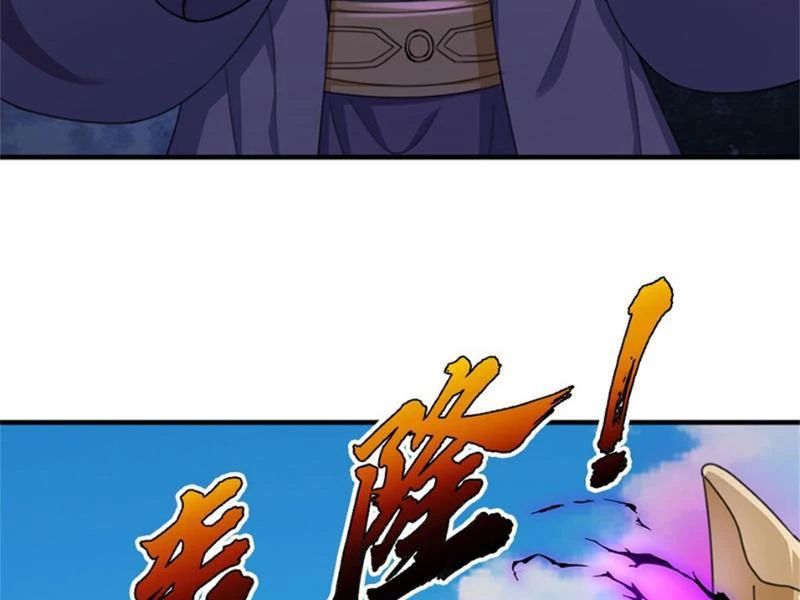 Tôi Có Thể Nuốt Chửng Vạn Vật Chap 26 - Next Chap 27