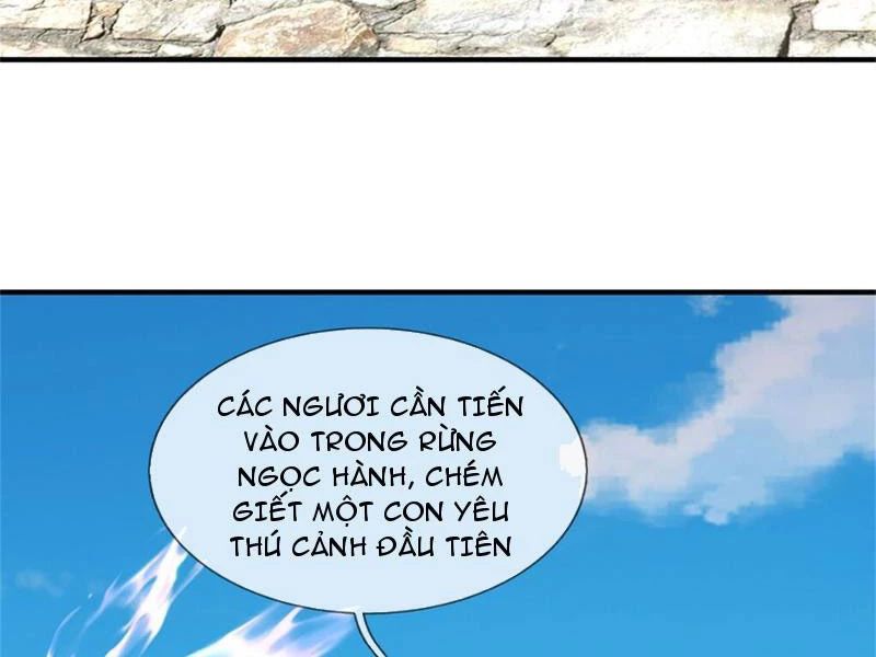 Tôi Có Thể Nuốt Chửng Vạn Vật Chap 26 - Next Chap 27