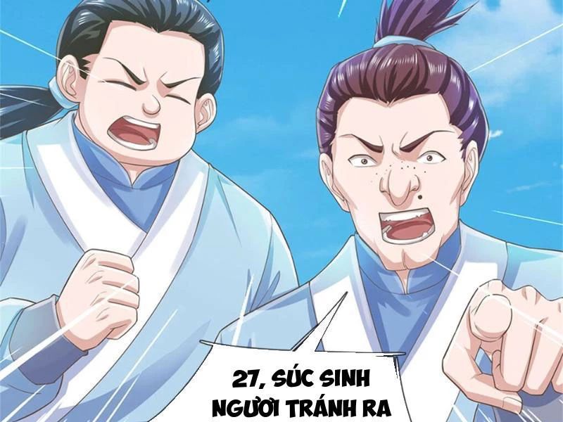 Tôi Có Thể Nuốt Chửng Vạn Vật Chap 26 - Next Chap 27