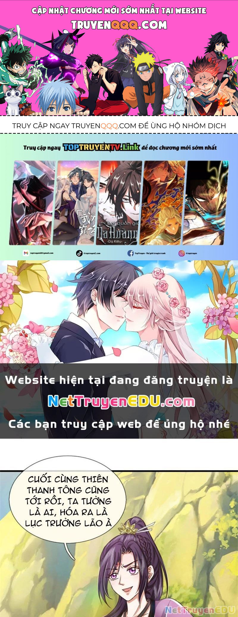 Tôi Có Thể Nuốt Chửng Vạn Vật Chap 27 - Next Chap 28