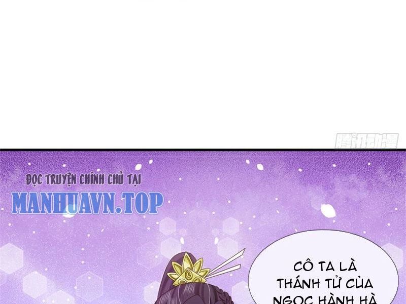 Tôi Có Thể Nuốt Chửng Vạn Vật Chap 27 - Next Chap 28