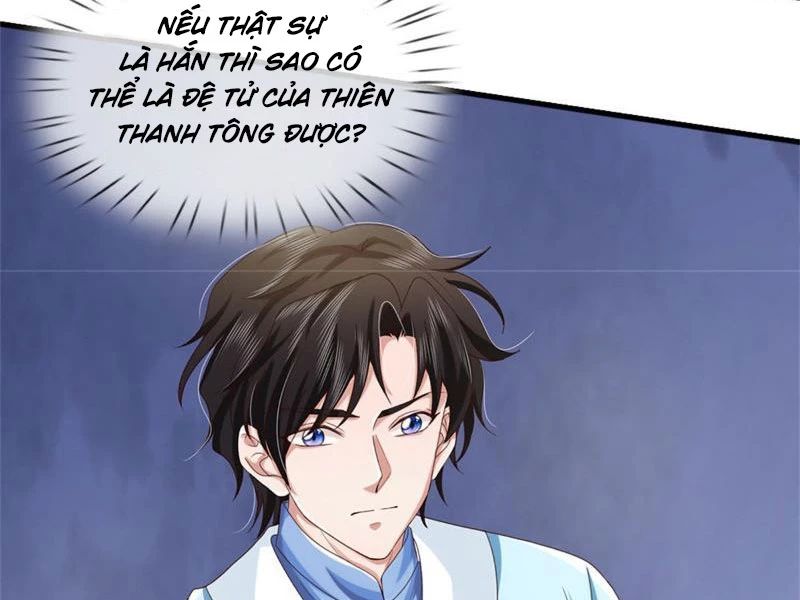 Tôi Có Thể Nuốt Chửng Vạn Vật Chap 27 - Next Chap 28
