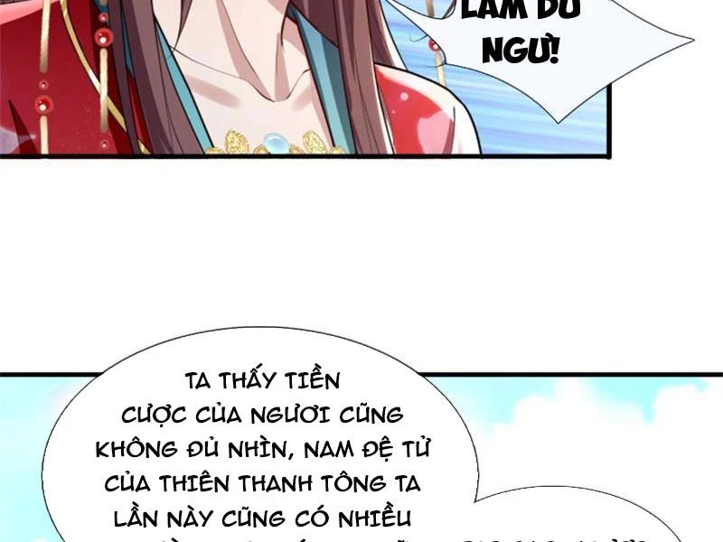 Tôi Có Thể Nuốt Chửng Vạn Vật Chap 27 - Next Chap 28