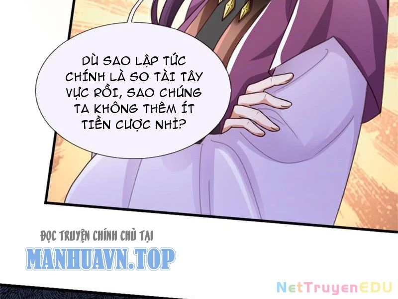 Tôi Có Thể Nuốt Chửng Vạn Vật Chap 27 - Next Chap 28