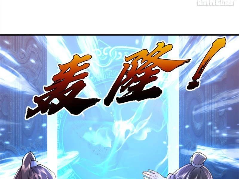 Tôi Có Thể Nuốt Chửng Vạn Vật Chap 27 - Next Chap 28