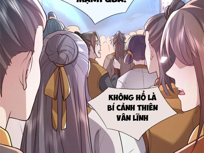 Tôi Có Thể Nuốt Chửng Vạn Vật Chap 27 - Next Chap 28