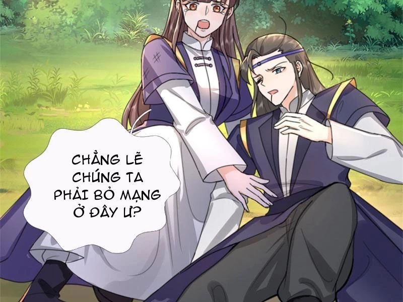 Tôi Có Thể Nuốt Chửng Vạn Vật Chap 28 - Next Chap 29