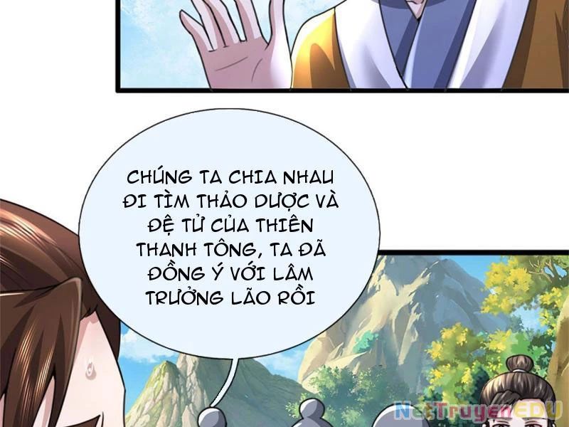 Tôi Có Thể Nuốt Chửng Vạn Vật Chap 28 - Next Chap 29