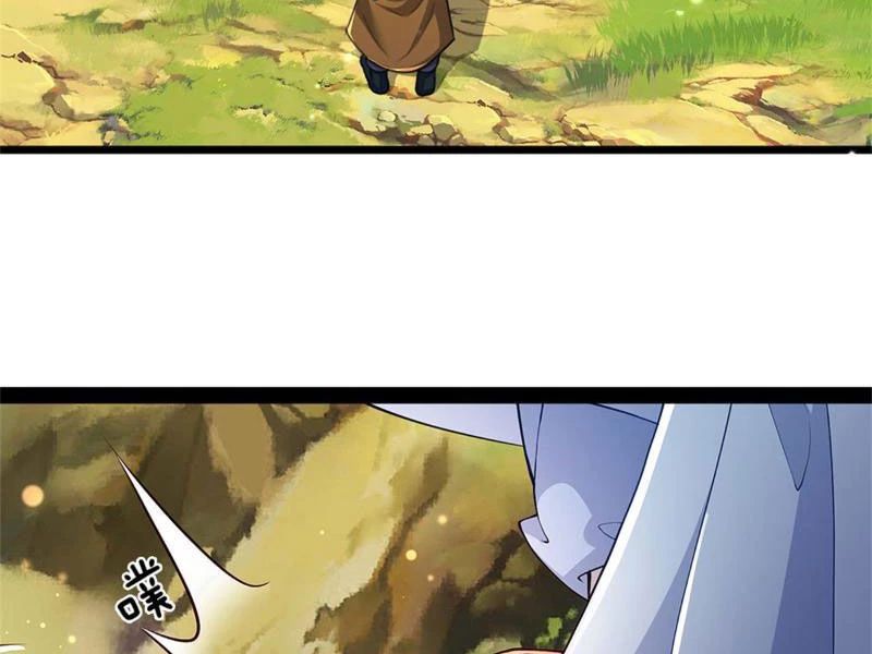 Tôi Có Thể Nuốt Chửng Vạn Vật Chap 28 - Next Chap 29