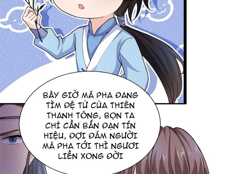Tôi Có Thể Nuốt Chửng Vạn Vật Chap 28 - Next Chap 29