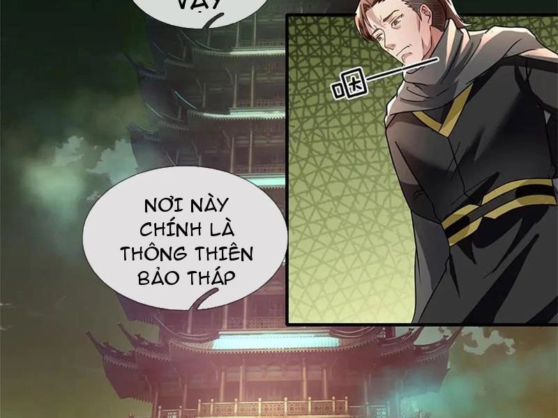 Tôi Có Thể Nuốt Chửng Vạn Vật Chap 36 - Next Chap 37