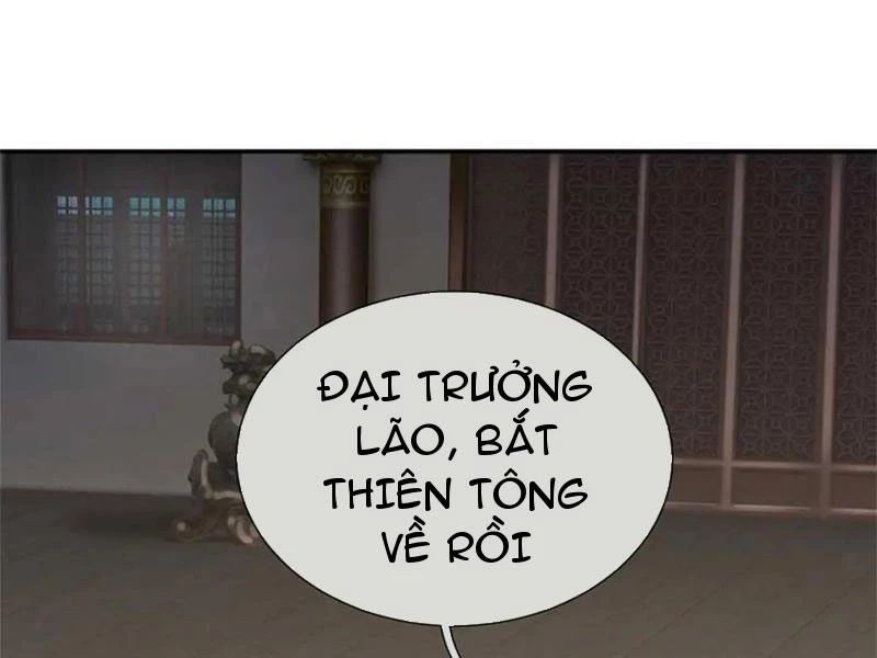 Tôi Có Thể Nuốt Chửng Vạn Vật Chap 36 - Next Chap 37