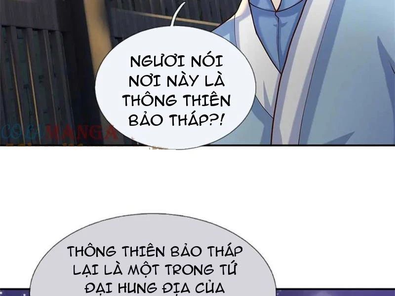 Tôi Có Thể Nuốt Chửng Vạn Vật Chap 36 - Next Chap 37
