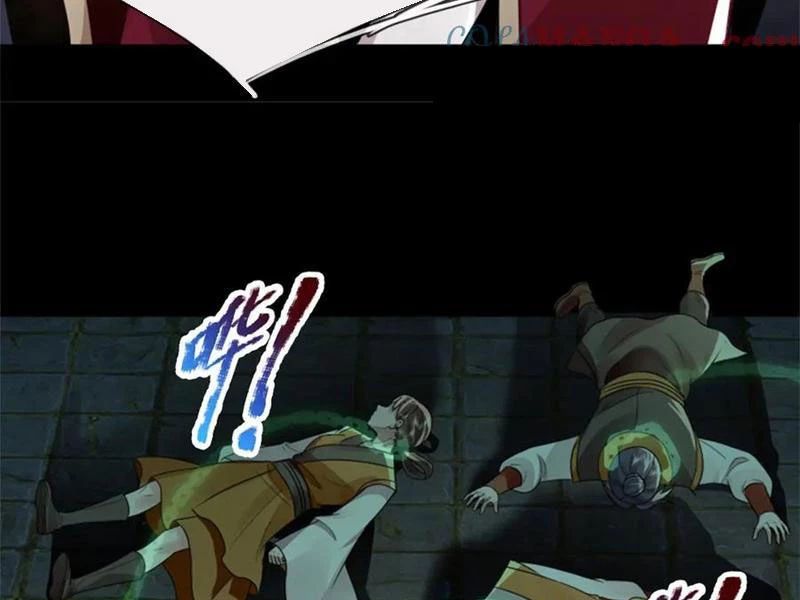 Tôi Có Thể Nuốt Chửng Vạn Vật Chap 37 - Next Chap 38