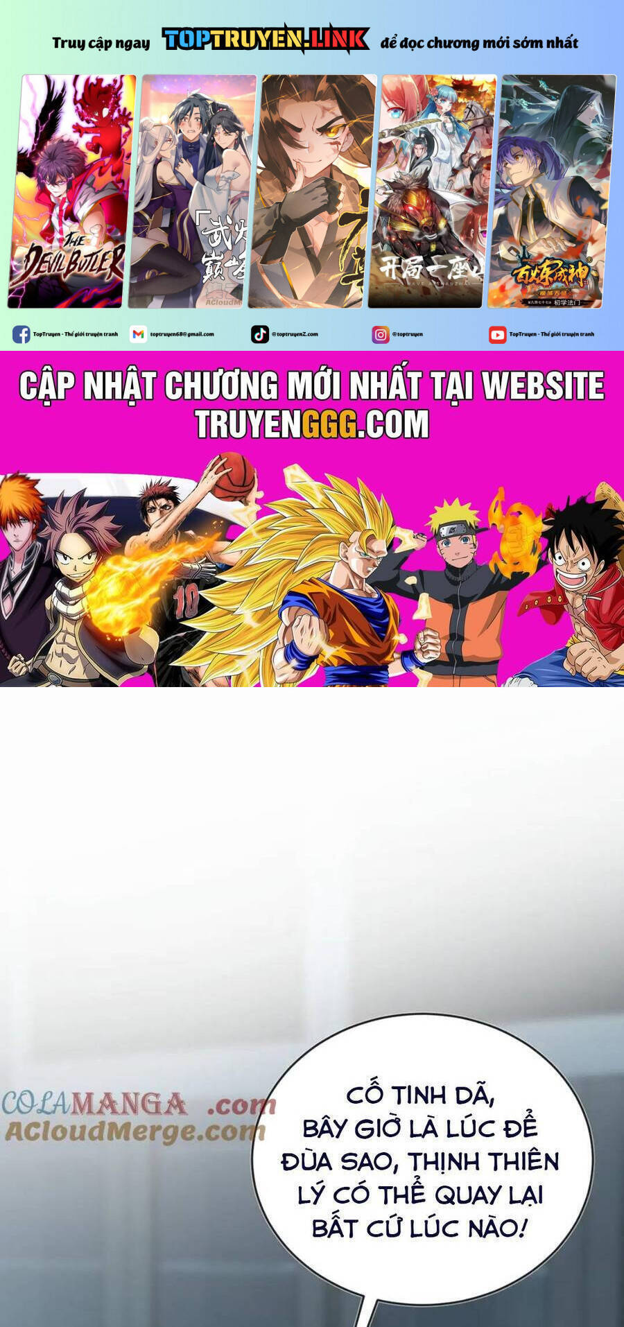 Tôi Cũng Là Đại Lão Chap 41 - Next Chap 42