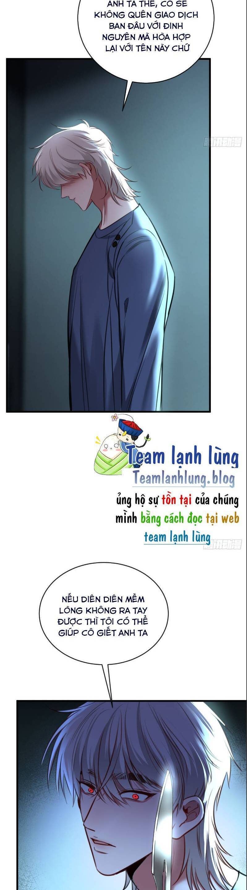 Tôi Cũng Là Đại Lão Chap 42 - Next Chap 43