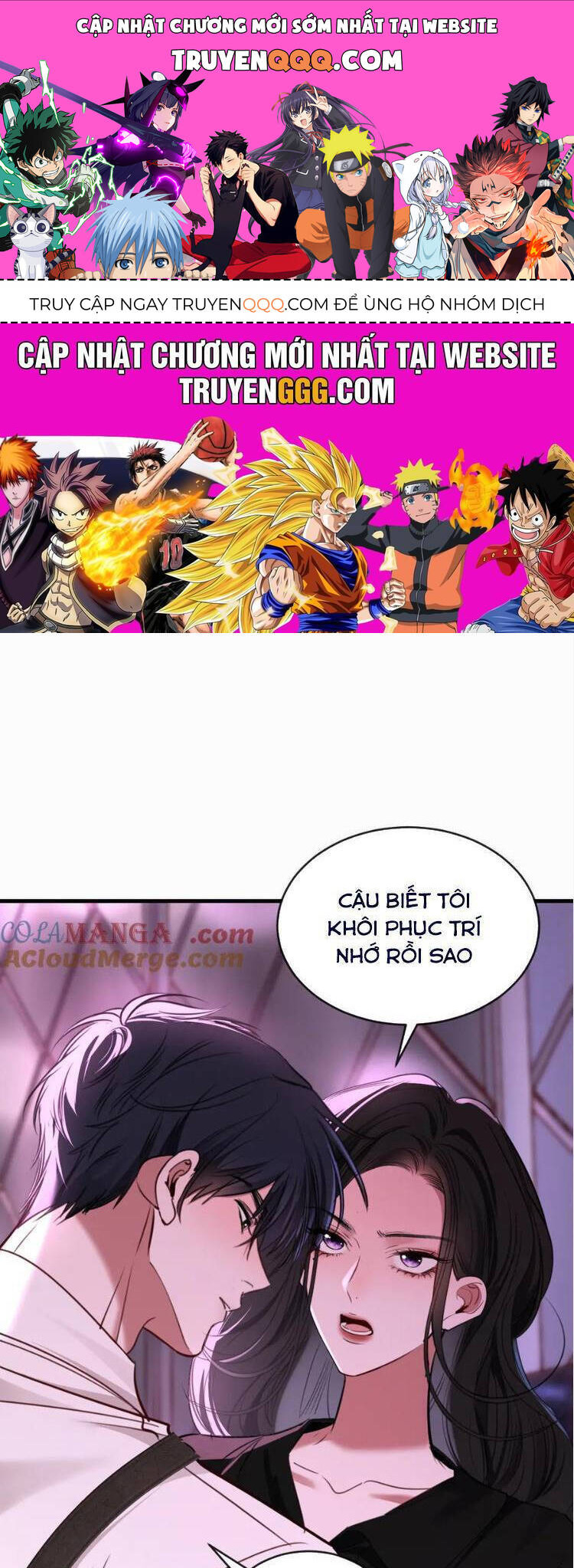 Tôi Cũng Là Đại Lão Chap 50 - Next Chap 51