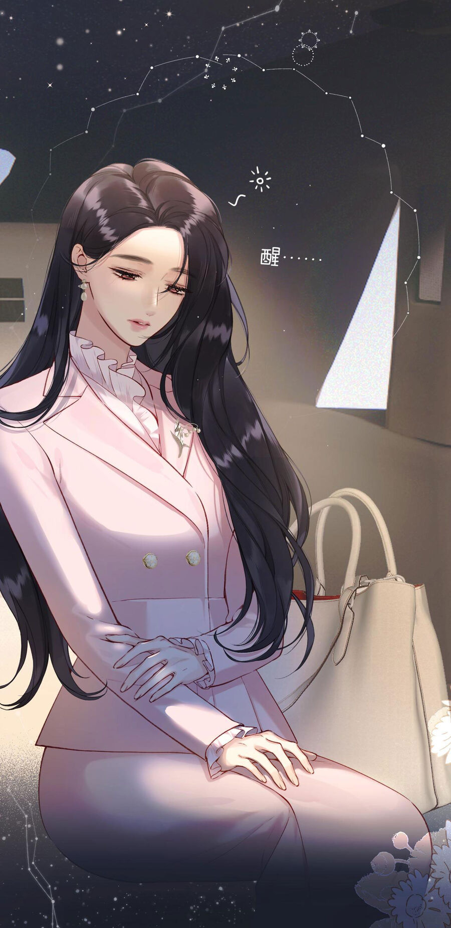 Tôi Cũng Muốn Làm Mợ Út Chap 101 - Next Chap 102