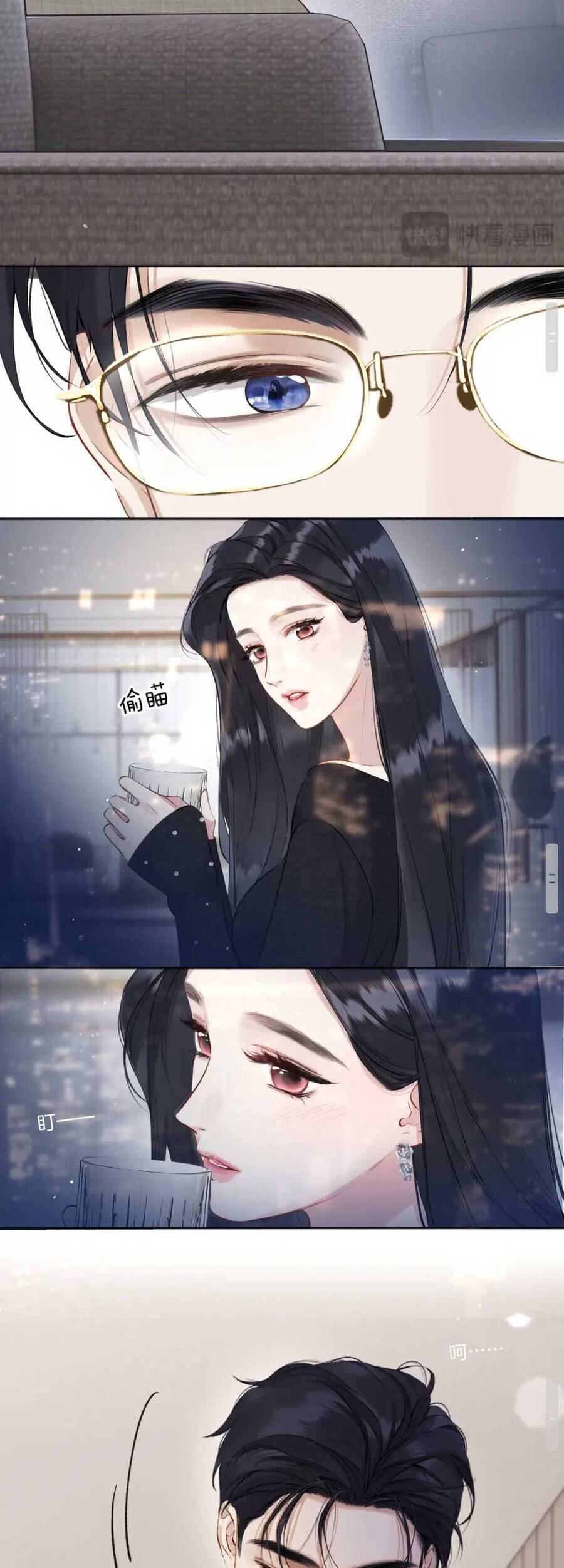 Tôi Cũng Muốn Làm Mợ Út Chap 16 - Next Chap 17