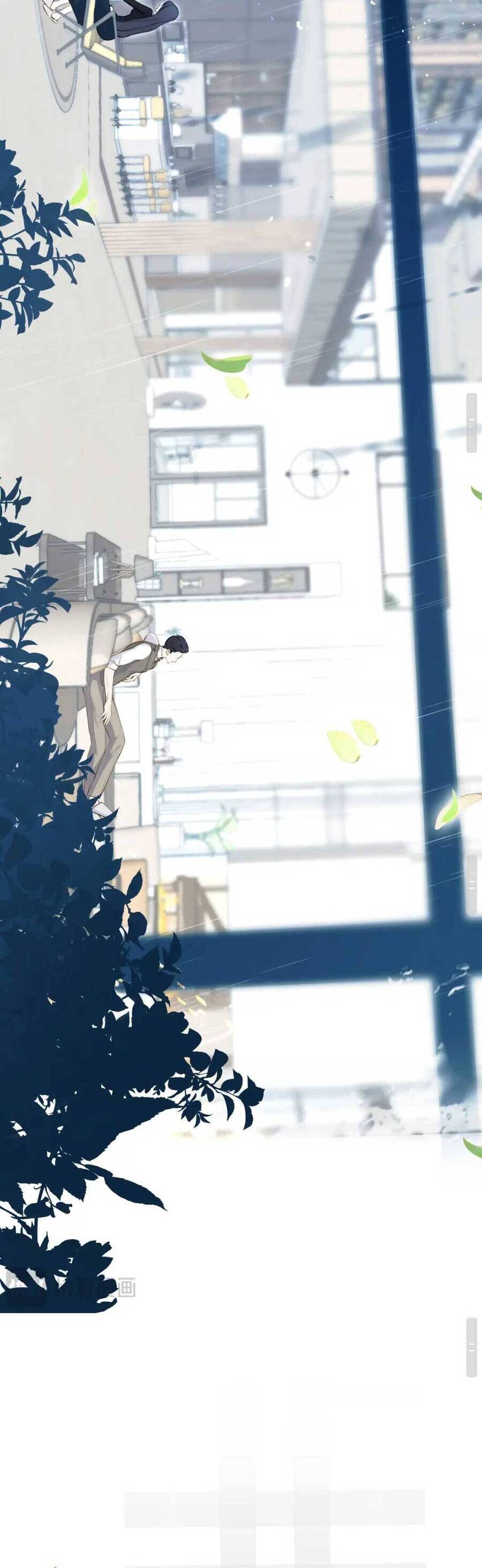 Tôi Cũng Muốn Làm Mợ Út Chap 16 - Next Chap 17