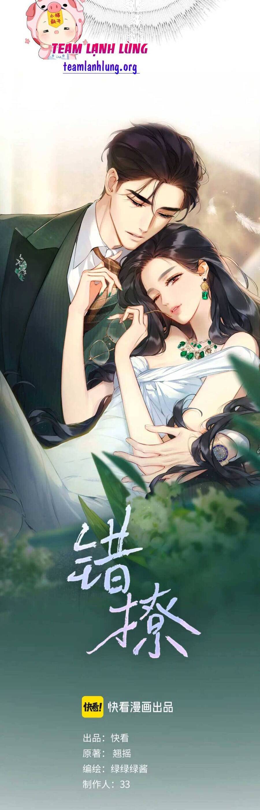 Tôi Cũng Muốn Làm Mợ Út Chap 16 - Next Chap 17