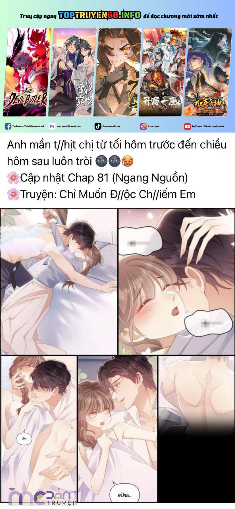 Tôi Cũng Muốn Làm Mợ Út Chap 361 - Next Chap 362