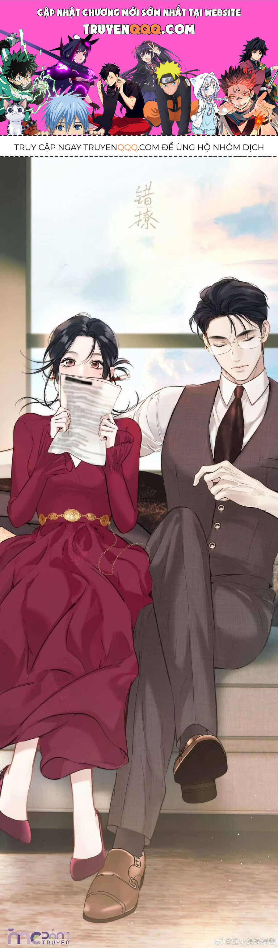Tôi Cũng Muốn Làm Mợ Út Chap 635 - Next Chap 636