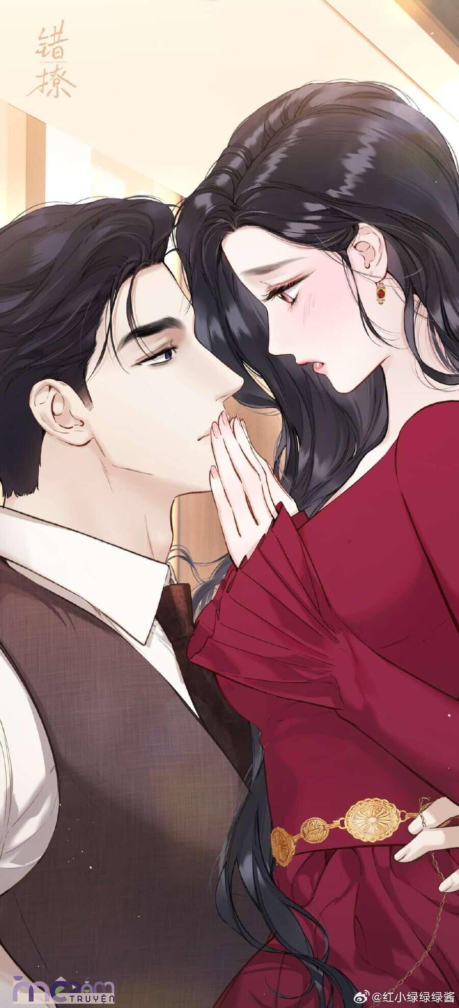 Tôi Cũng Muốn Làm Mợ Út Chap 635 - Next Chap 636