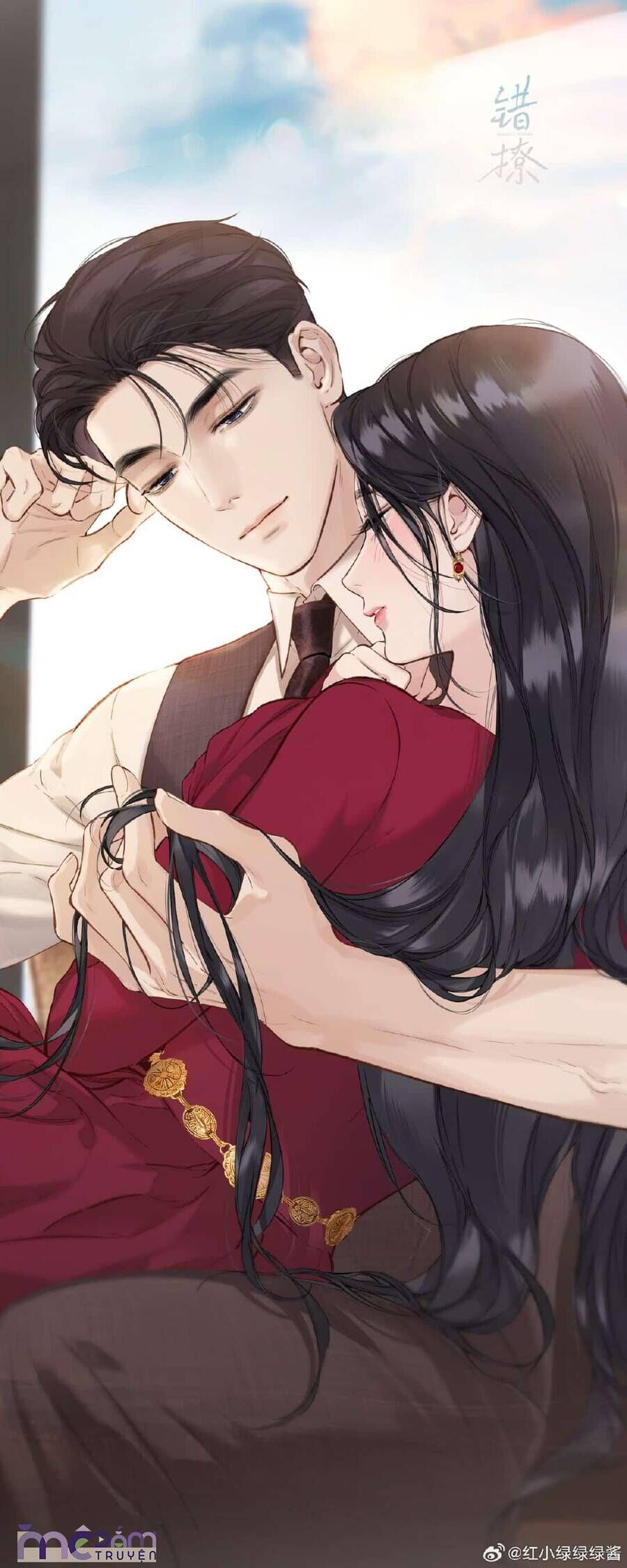 Tôi Cũng Muốn Làm Mợ Út Chap 635 - Next Chap 636