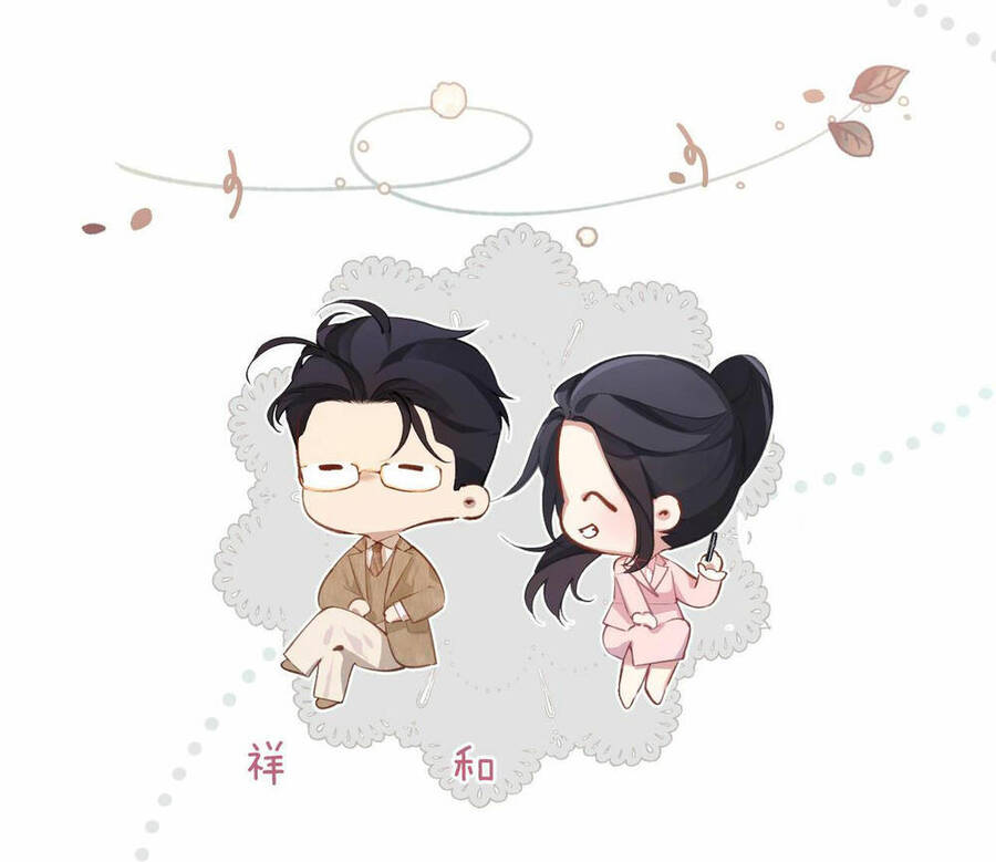 Tôi Cũng Muốn Làm Mợ Út Chap 7 - Next Chap 8