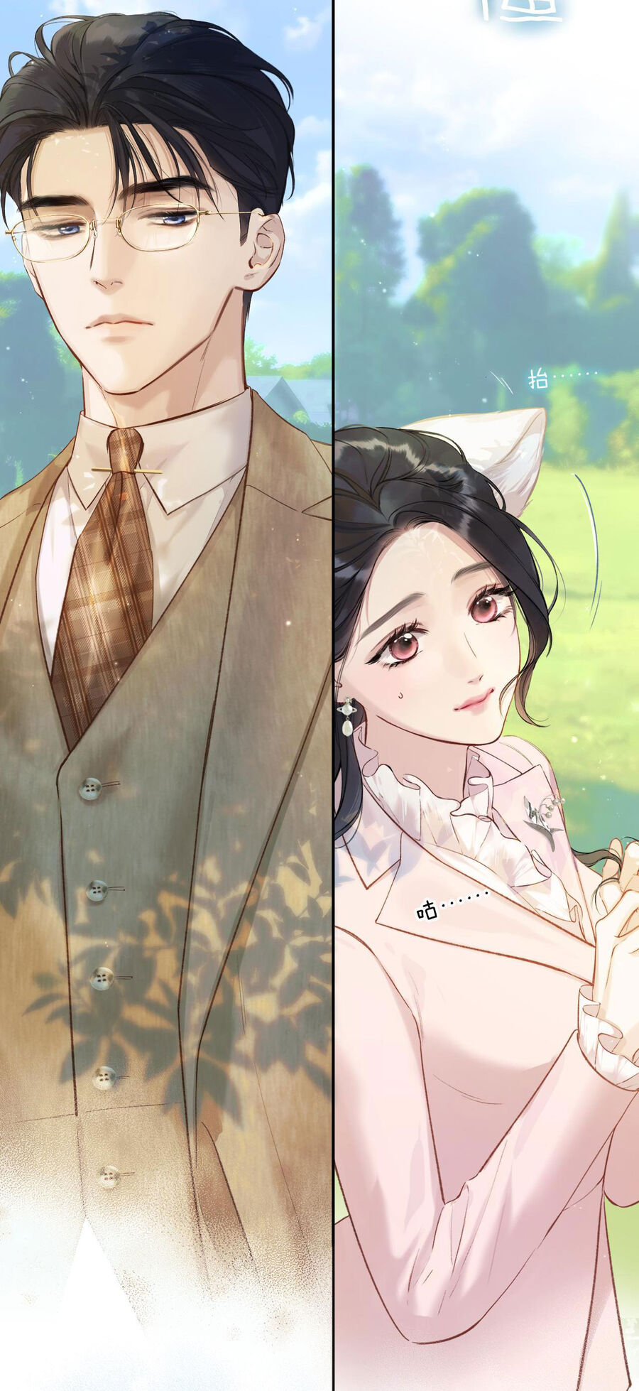 Tôi Cũng Muốn Làm Mợ Út Chap 81 - Next Chap 82