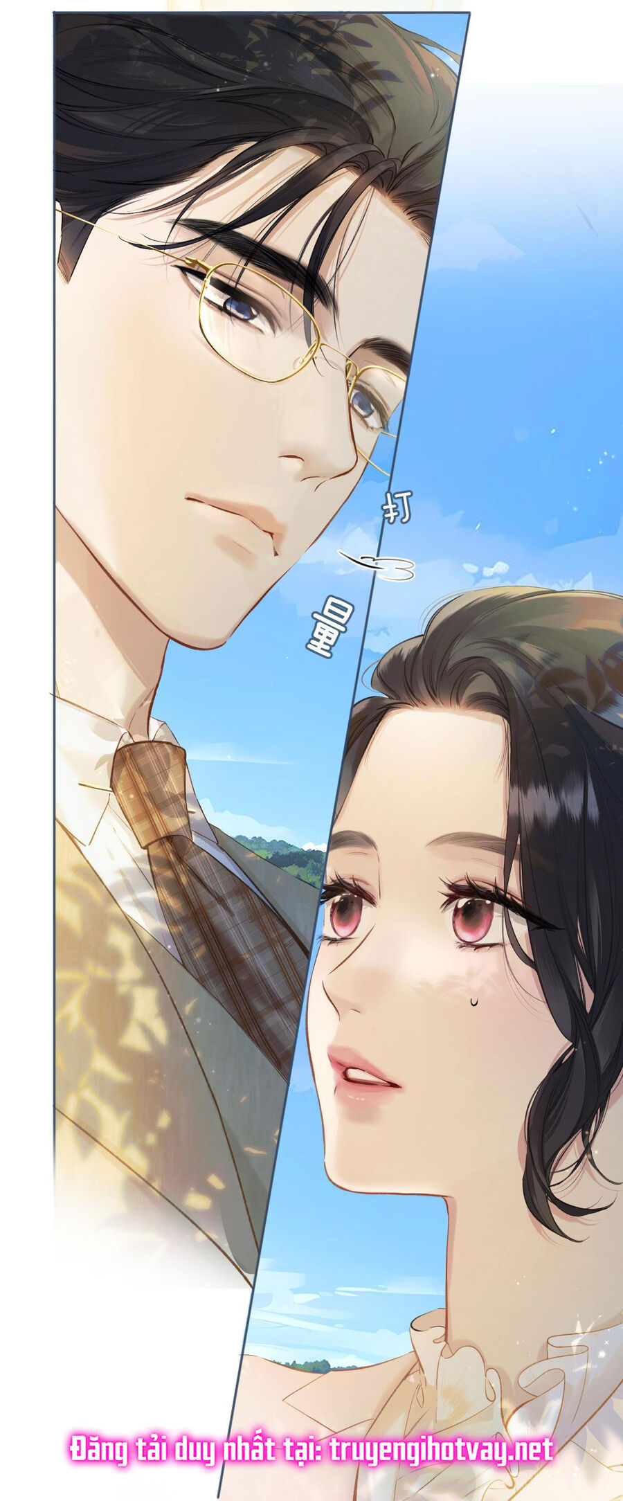 Tôi Cũng Muốn Làm Mợ Út Chap 81 - Next Chap 82