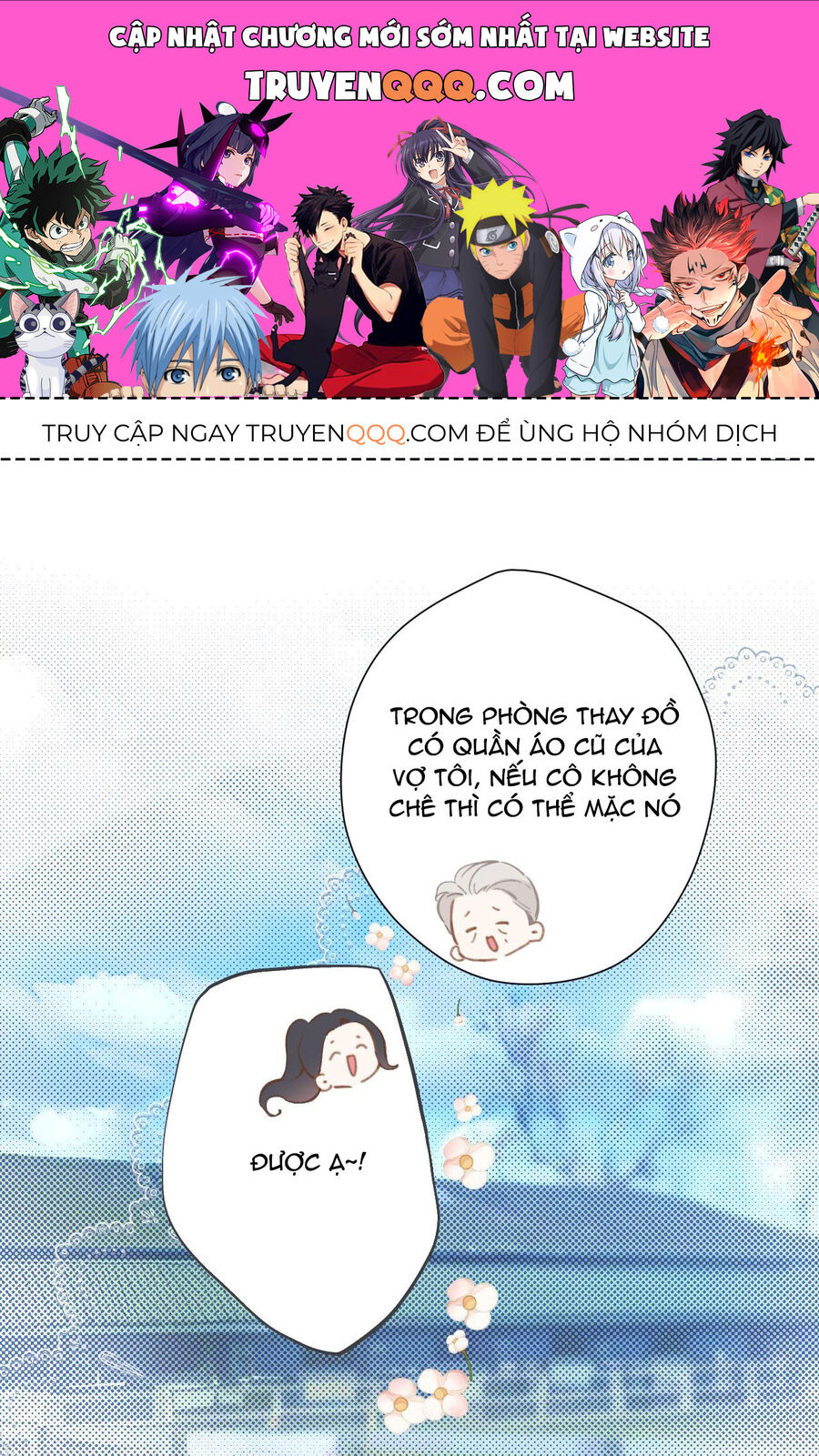 Tôi Cũng Muốn Làm Mợ Út Chap 82 - Next Chap 83