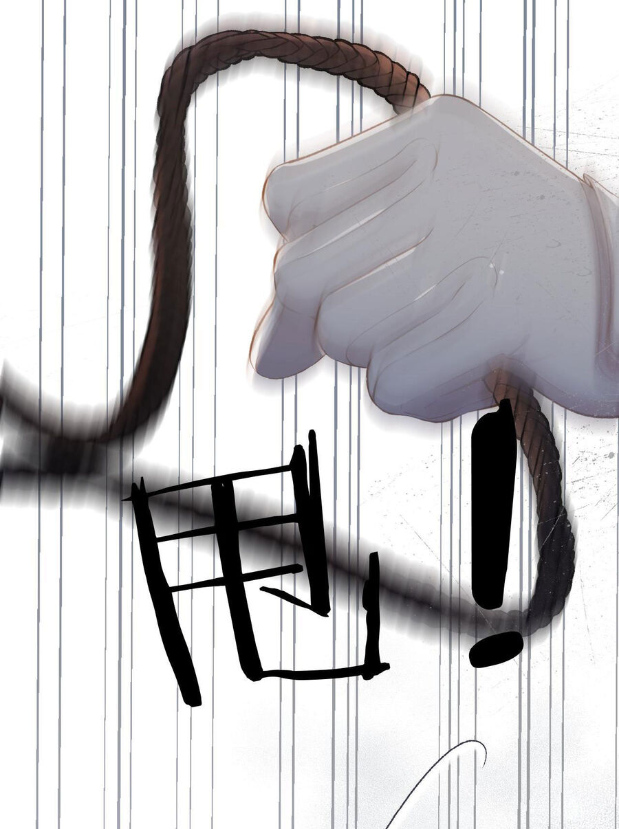 Tôi Cũng Muốn Làm Mợ Út Chap 92 - Next Chap 93