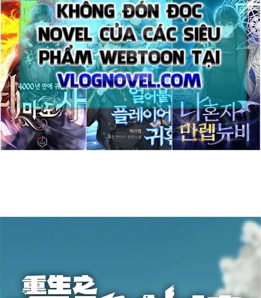 Tối Cường Kiếm Thần Trọng Sinh Ký Chap 28 - Next Chap 29