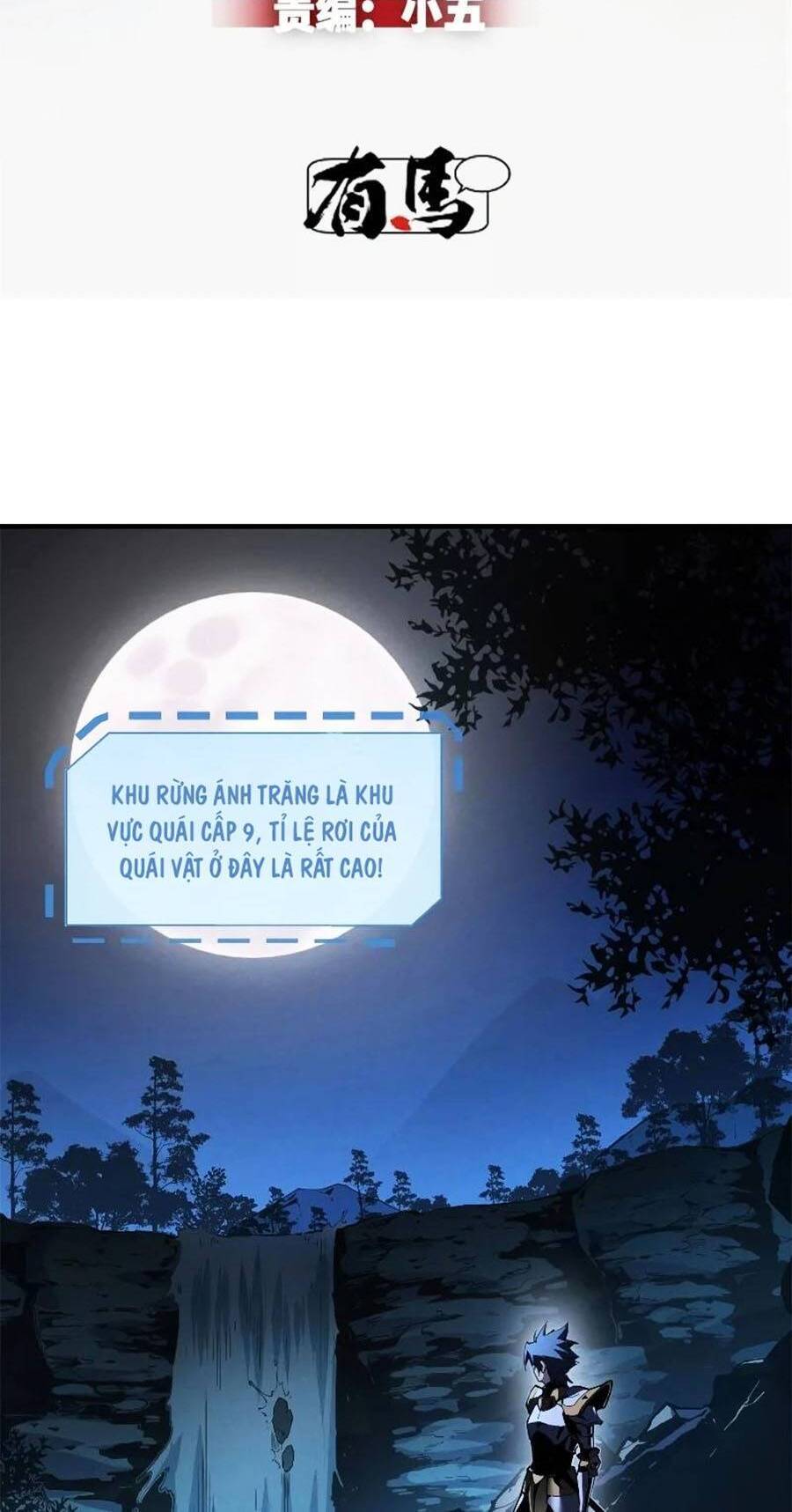 Tối Cường Kiếm Thần Trọng Sinh Ký Chap 36 - Next Chap 37