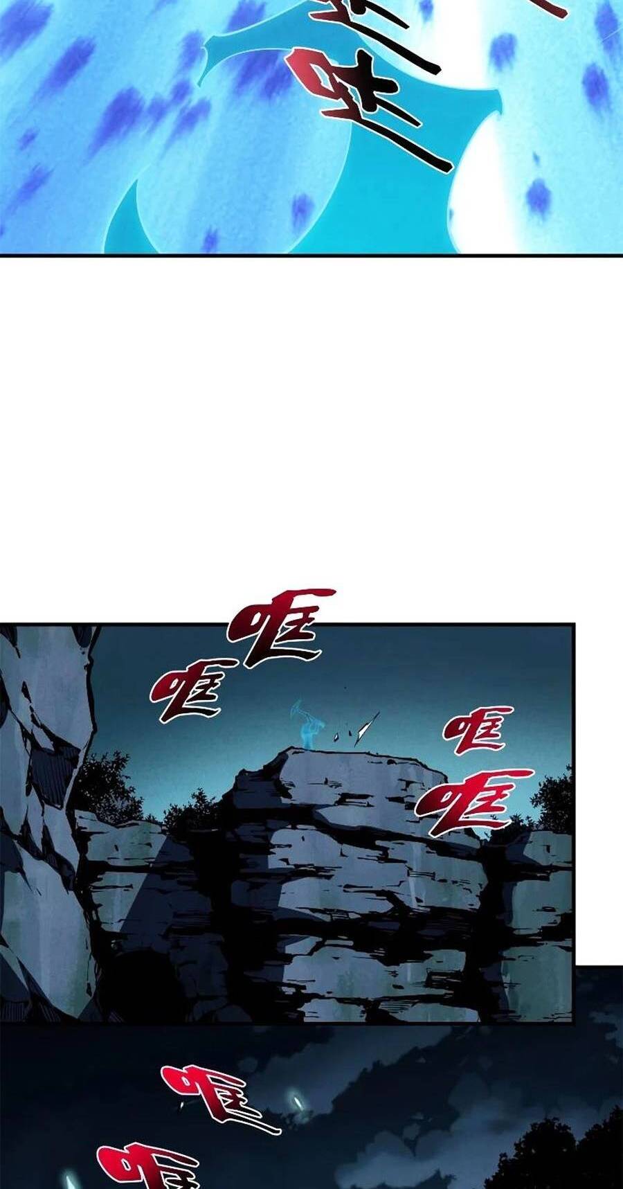 Tối Cường Kiếm Thần Trọng Sinh Ký Chap 36 - Next Chap 37