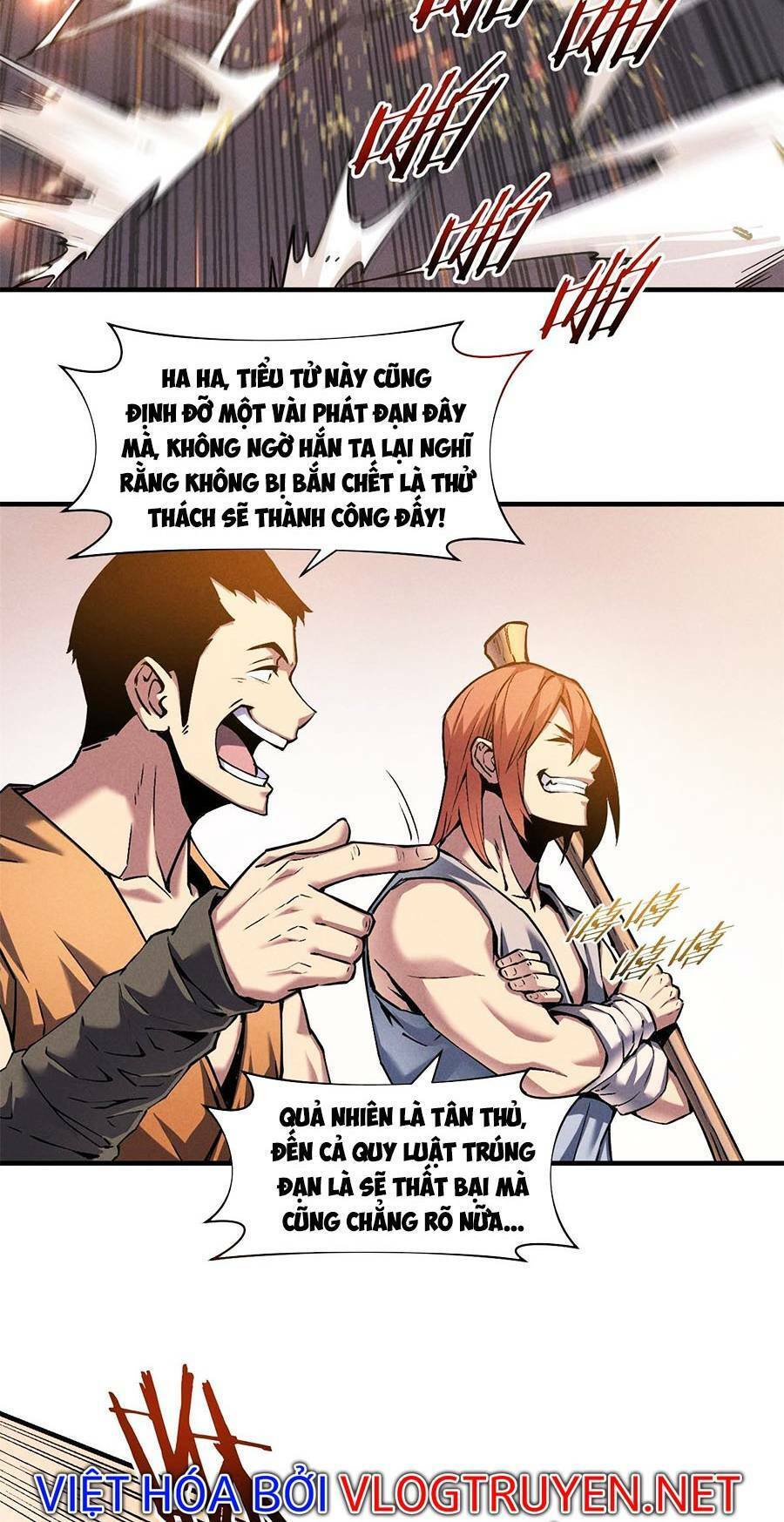 Tối Cường Kiếm Thần Trọng Sinh Ký Chap 5 - Next Chap 6