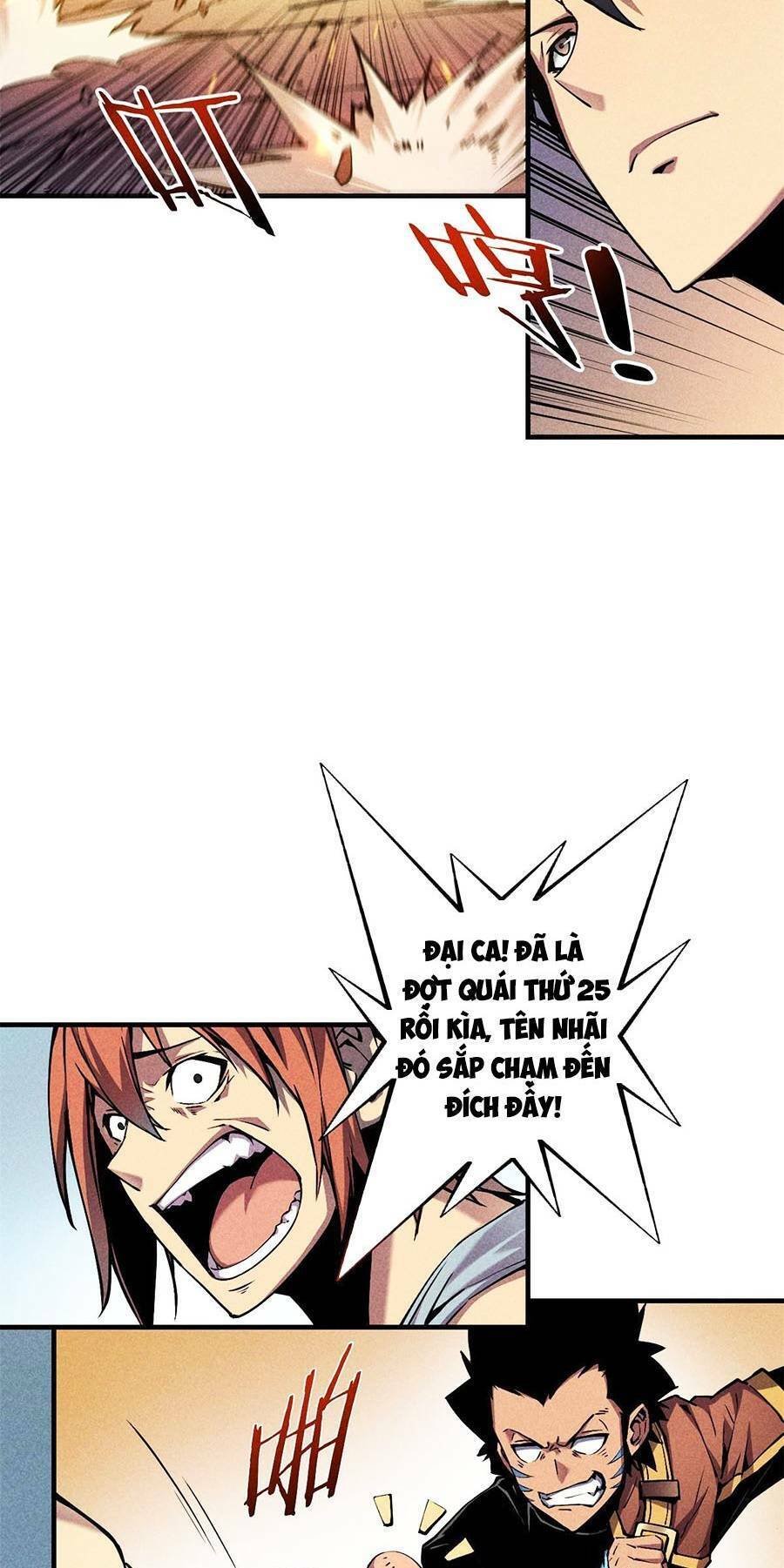 Tối Cường Kiếm Thần Trọng Sinh Ký Chap 5 - Next Chap 6